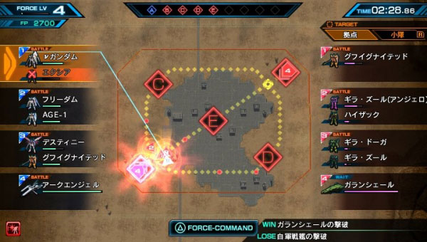 Mobile-Suit-Gundam-Extreme-Vs-Force--(14)