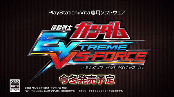 Mobile-Suit-Gundam-Extreme-Vs-Force--(26)