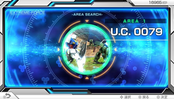 Mobile-Suit-Gundam-Extreme-Vs-Force--(6)