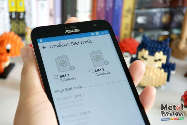 Review---ASUS-Zenfone-2-Laser-(ZE551KL)-(33)