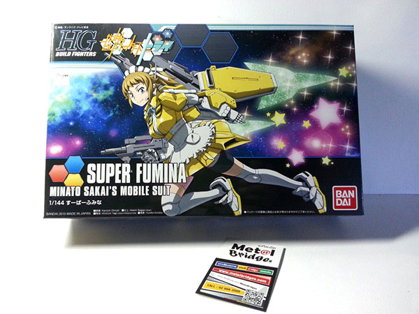 hgbf-super-fumina-review-price-(3)