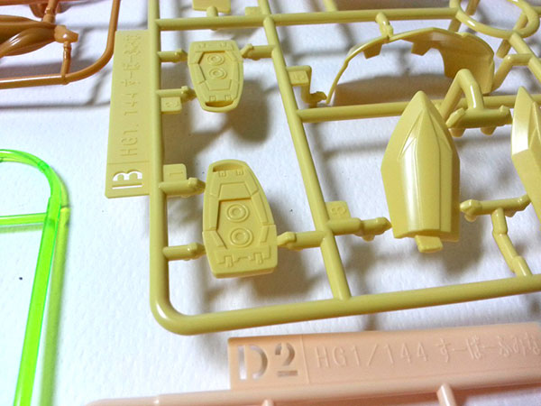 hgbf-super-fumina-review-price-(6)