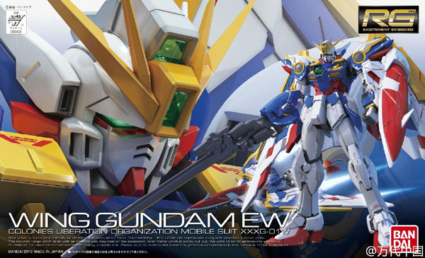 1144-RG-Wing-Gundam-EW cover04