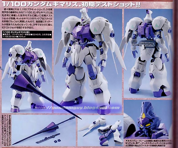 1100 Gundam Kimaris (10)
