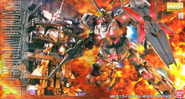 1/100 MG Unicorn Gundam HD Color + MS Cage [แกะกล่อง/ต่อดิบ/ราคา]