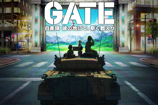 GATE- Thus The JSDF Fought There2