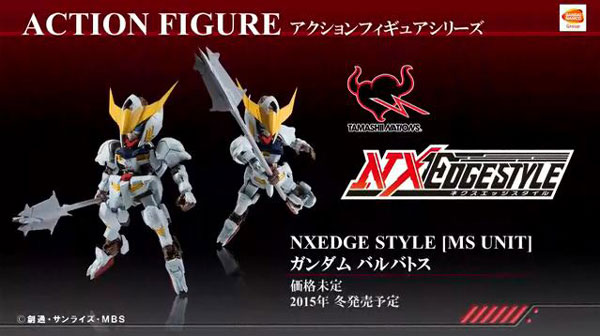 NXEDGE Style MS UNIT Gundam Barbatos (1)
