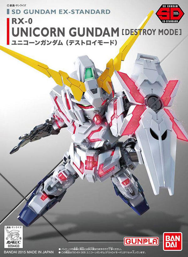 SD Gundam EX Standard : Unicorn Gundam Destroy Mode [แกะกล่อง/ต่อดิบ/กันดั้ม/ราคา]