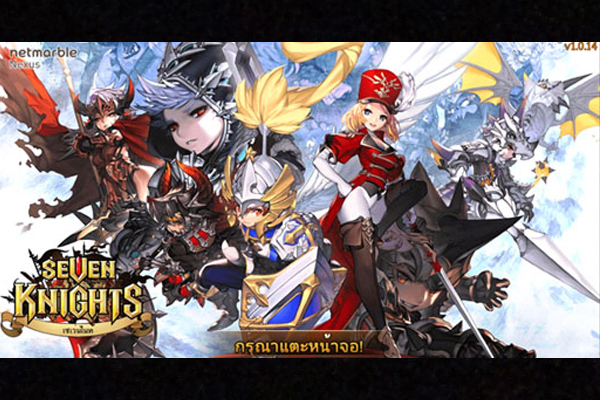 Seven Knights – เซเว่นไนท์ [iOS/Android] : Metal Bridges‏ แหล่งร่วม ...
