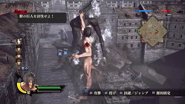 Shingeki-no-Kyojin-Attack-on-Titan-03