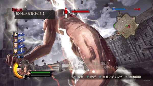 Shingeki-no-Kyojin-Attack-on-Titan-04