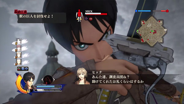 Shingeki-no-Kyojin-Attack-on-Titan-05