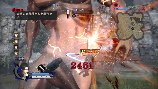 Shingeki-no-Kyojin-Attack-on-Titan-07