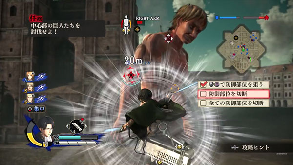 Shingeki-no-Kyojin-Attack-on-Titan-20