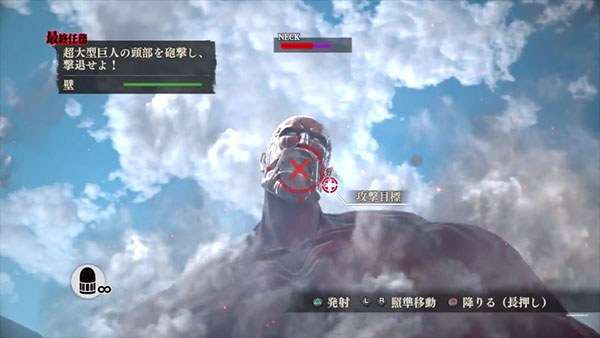 Shingeki-no-Kyojin-Attack-on-Titan-24