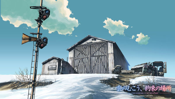 The-Place-Promised-in-Our-Early-Days--(25)