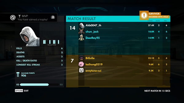 Hardware™: Rivals_20160111214802