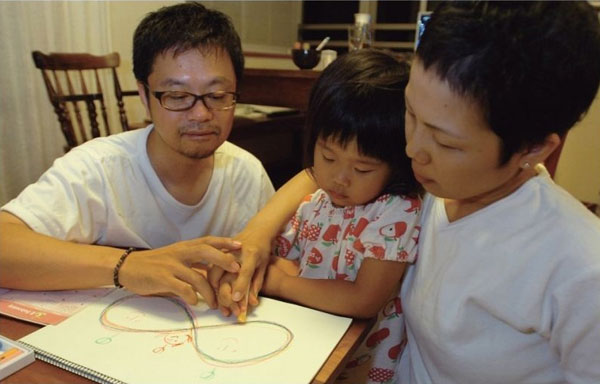 Hana’s-Miso-Soup-(8)