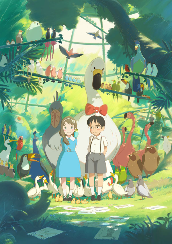 Hinata-no-Aoshigure--(20)