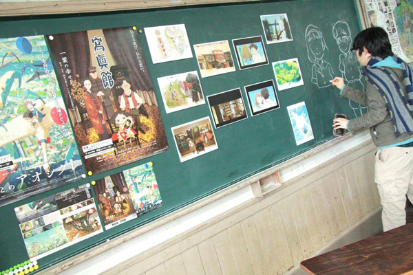 Hinata-no-Aoshigure--(25)