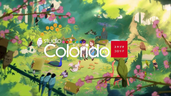 Hinata-no-Aoshigure--(30)