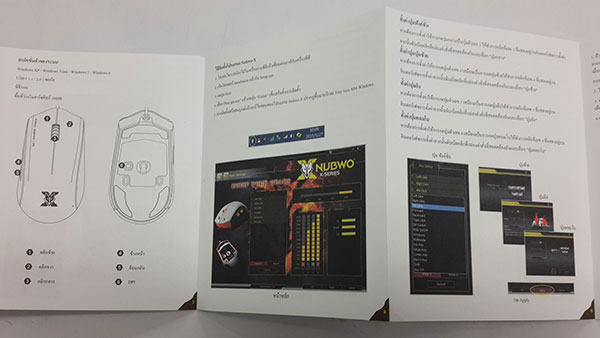 Nubwo-Gameing-Mouse-X4-Alien-(6)