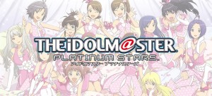 the-idolmaster-platinum-stars-cover