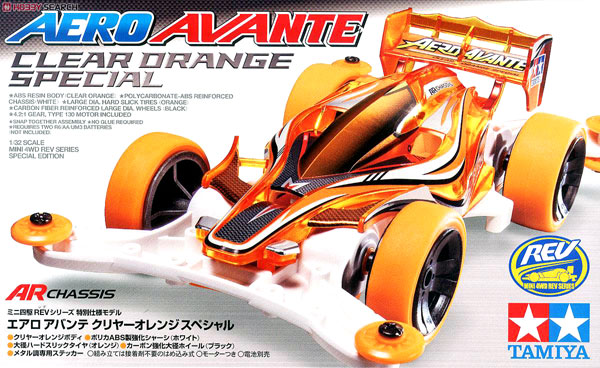 Aero Avante Clear Orange Special (Tamiya) [รถแข่ง/ทามิย่า/ราคา/ของเล่น]