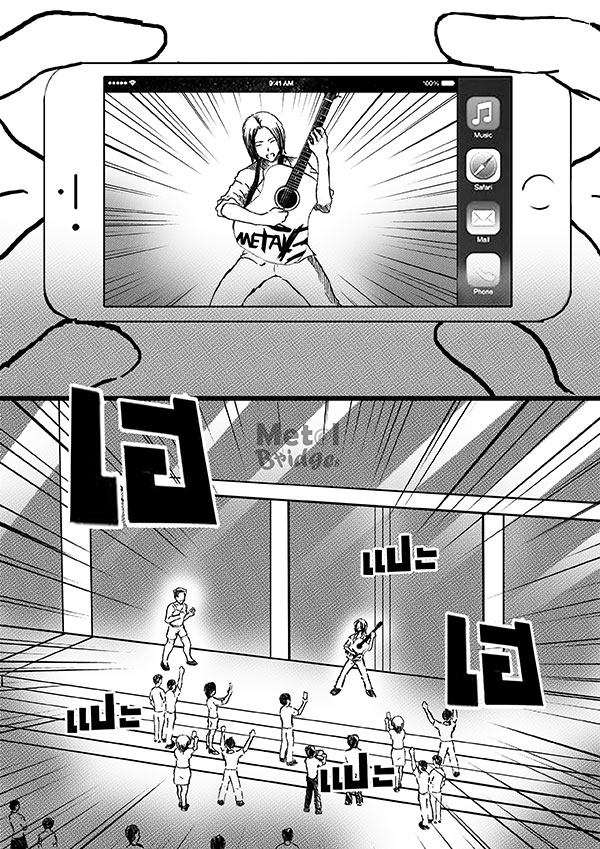 I'm-Jewel-nott-02-12