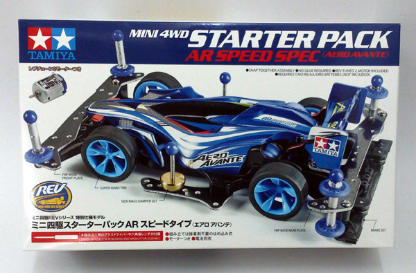 Starter Pack AR Speed Type (Tamiya) [รีวิว/แกะกล่อง/รถแข่ง/ทามิย่า/ราคา/ของเล่น]