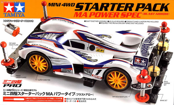 Starter Pack MA Power Type (Tamiya) [รถแข่ง/ทามิย่า/ราคา/ของเล่น]