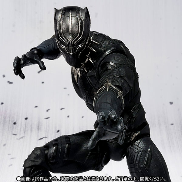 Captain America Civil War - Black Panther - S.H.Figuarts (Bandai) (3)