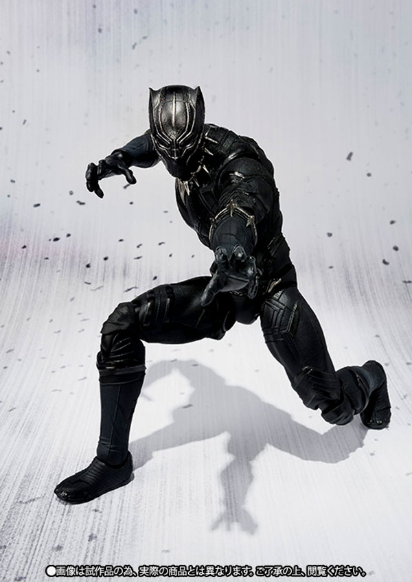 Captain America Civil War - Black Panther - S.H.Figuarts (Bandai) (4)