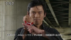 Jetman 38