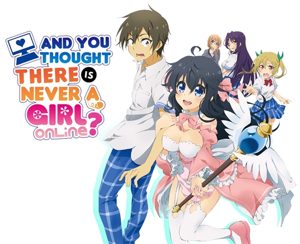 Netoge_no_Yome_wa_Onnanoko_ja_Nai_to_Omotta_20