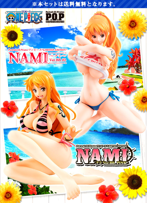 One Piece - Nami Ver.BB 02 - P.O.P Limited Edition (1)