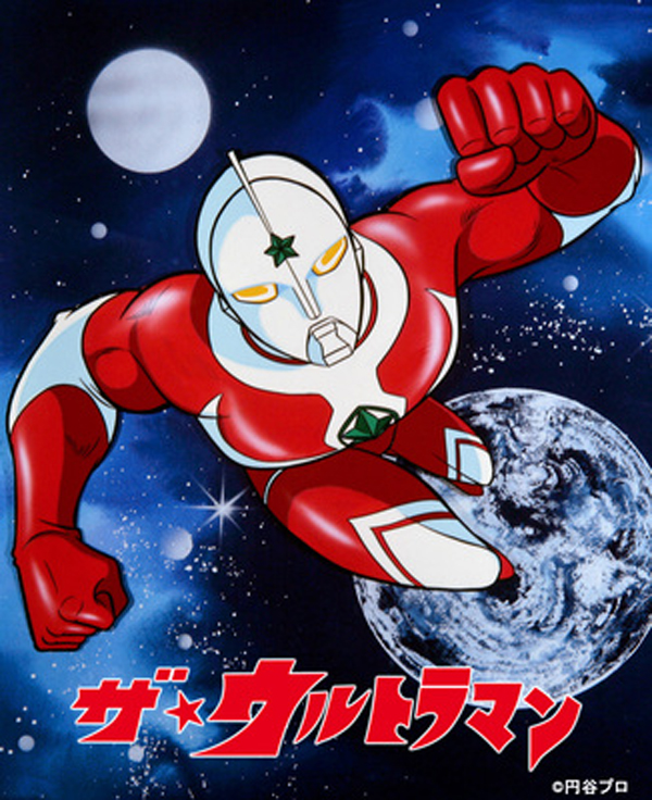 The☆Ultraman (18)