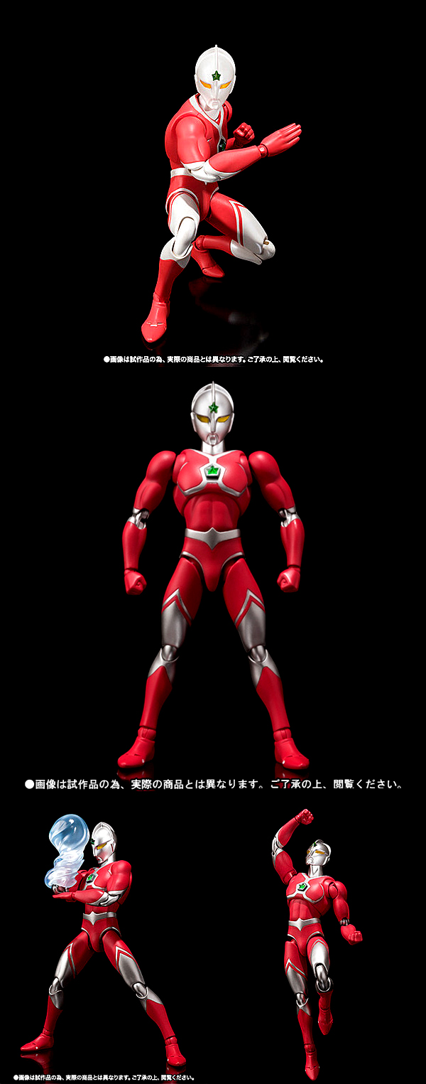 The☆Ultraman (19)