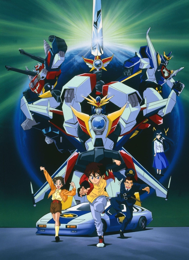 the-brave-fighter-of-legend-da-garn