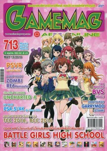 GAMEMAG-APP-ONLINE-No.713