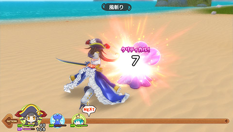 Genkai_Tokki_Seven_Pirates_08