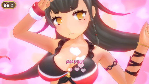 Genkai_Tokki_Seven_Pirates_10