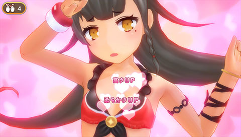 Genkai_Tokki_Seven_Pirates_11