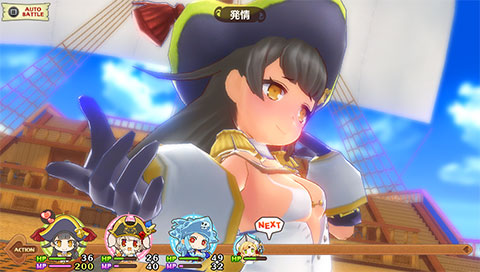 Genkai_Tokki_Seven_Pirates_30