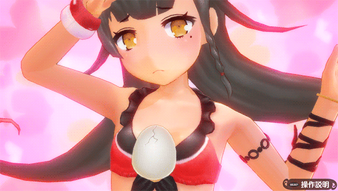 Genkai_Tokki_Seven_Pirates_33