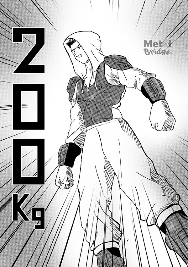 I_Am_Jewel_Ep09_05_Edit02