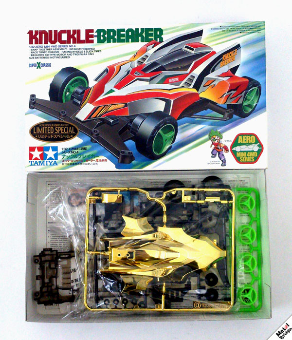 Knuckle Breaker Limited Special (Tamiya) (7)