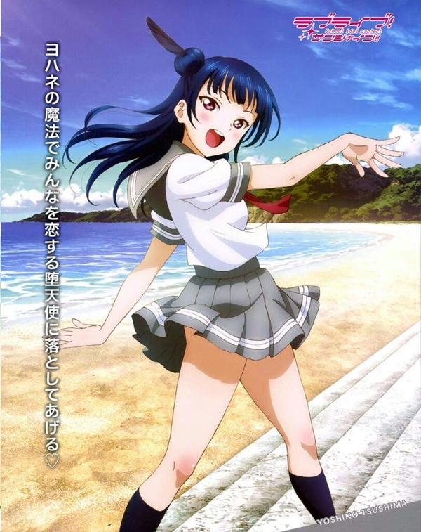 Love_Live_Sunshine_16