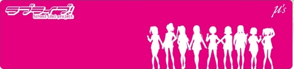 Love_Live_Sunshine_23