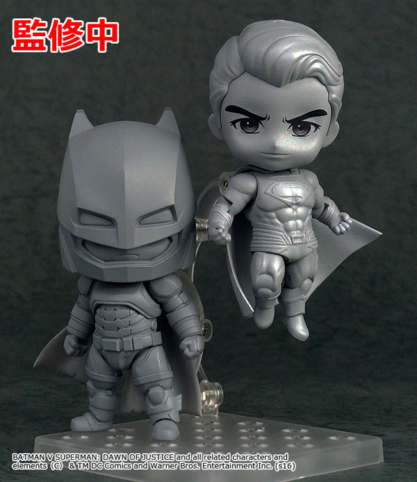 Nendoroid Batman - Batman v Superman Dawn of Justice (Good Smile Company) (8)